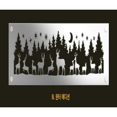 트루버 아이언스토브 데코플레이트 윈터에디션