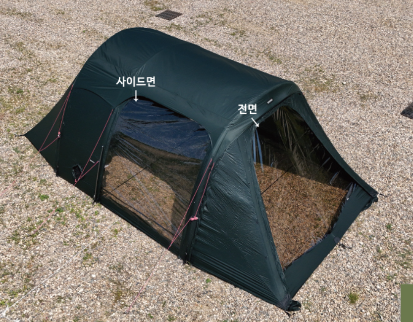 고파미르 TN600 TPU창 사이드 그레이