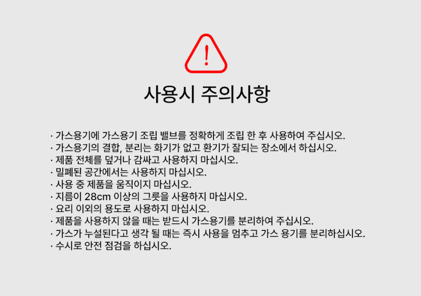 c0bf55c01b9e4f5e15c77c7c54f770b9_1750927875_212.jpg
