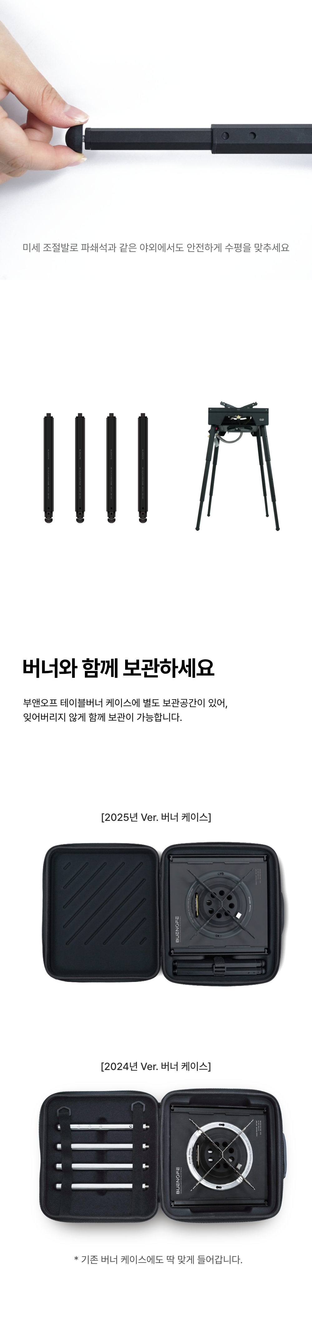 a79a64d8087447cd41acc5c0b00cdb11_1752804375_2958.jpg
