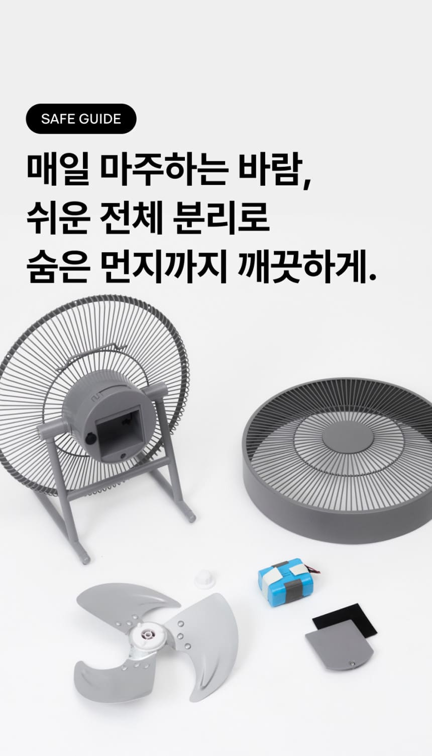 d3ef5b9211a45de307beda5615ab3a55_1753844280_8702.jpg