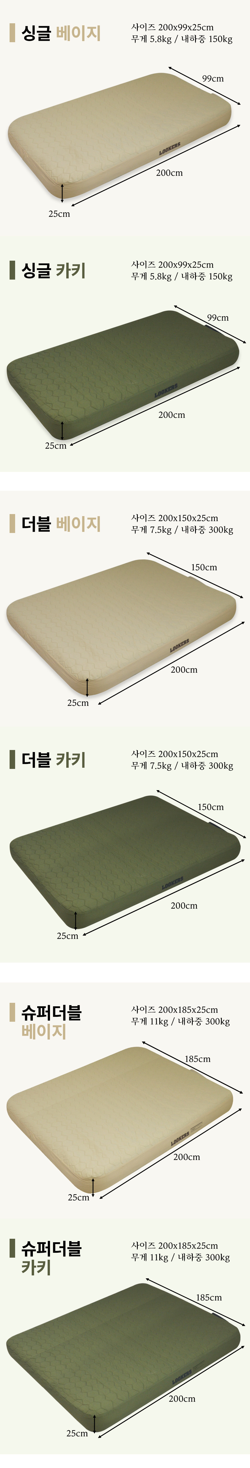 d3ef5b9211a45de307beda5615ab3a55_1753845158_1464.jpg