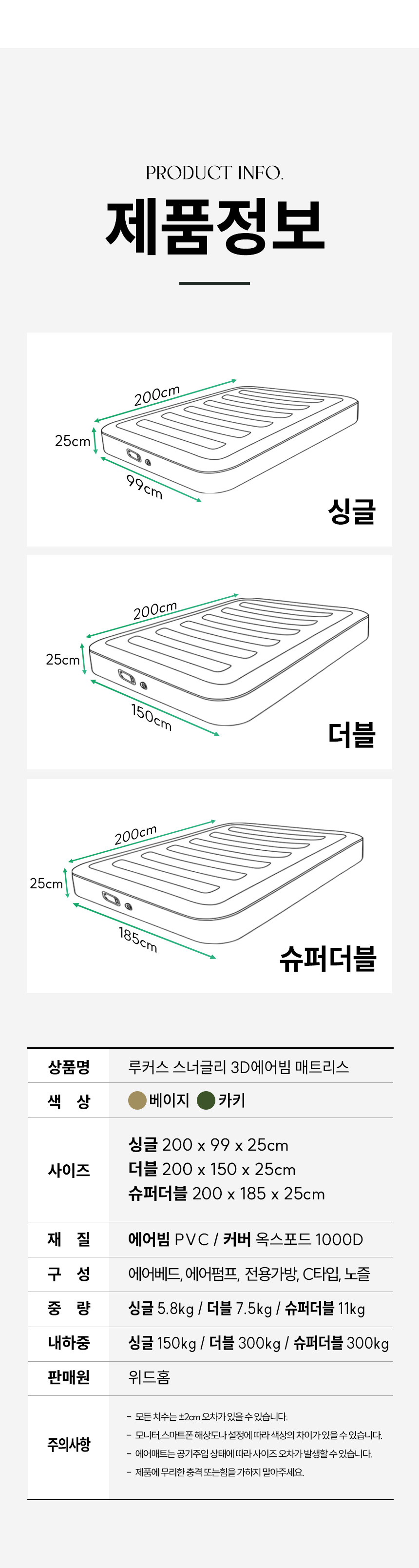 d3ef5b9211a45de307beda5615ab3a55_1753845158_429.jpg