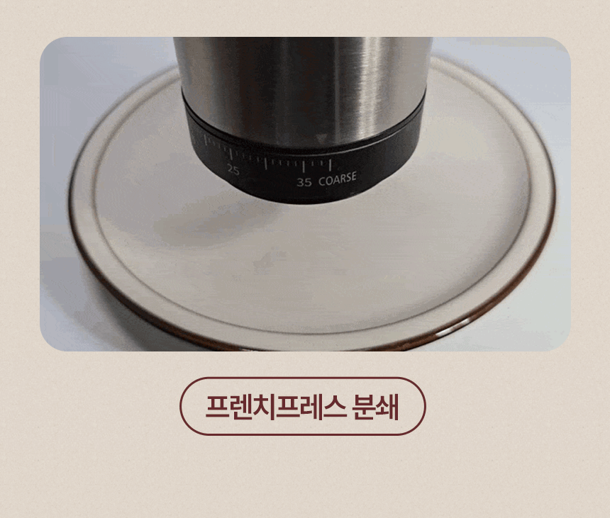 44c5c3dc15d4c1f7e6f963ba2533fc8a_1756367370_4293.gif