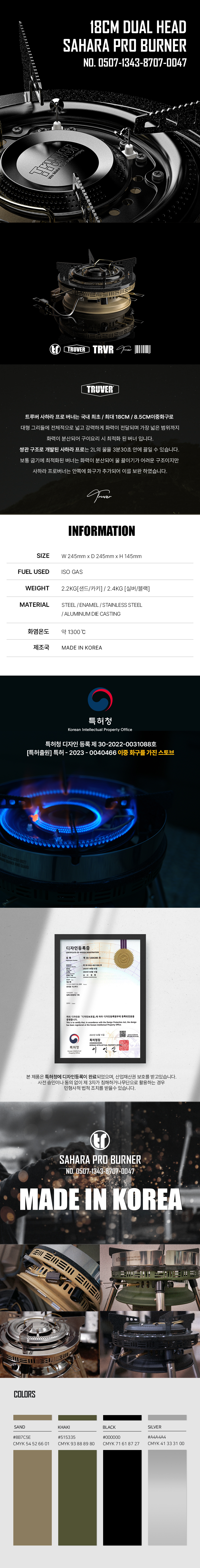 db9a3192ddea95e49b0ec5974bd71b5e_1758771069_4254.jpg