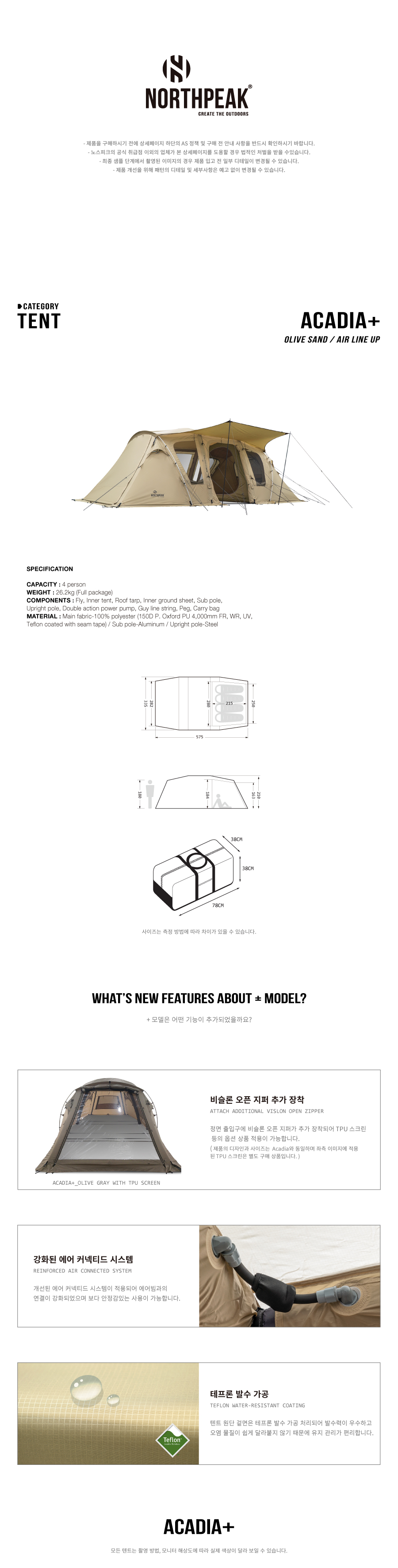 4dfeddb610fd0428ef9a4aad77ee4194_1769327964_645.jpg 4dfeddb610fd0428ef9a4aad77ee4194_1769327964_645.jpg