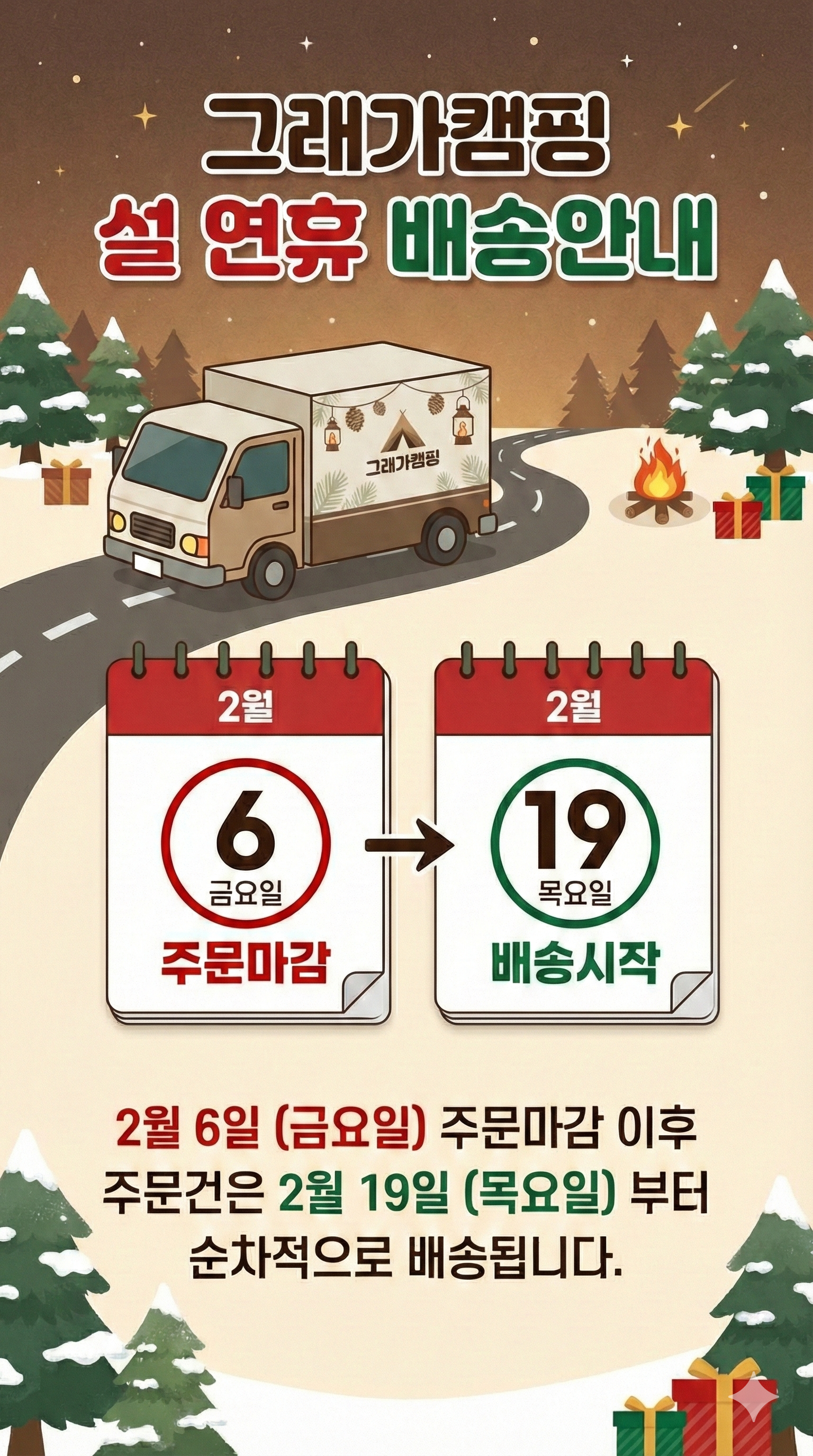 2a926808ec2155a510f0519d2e5956db_1770373331_6847.png 2a926808ec2155a510f0519d2e5956db_1770373331_6847.png