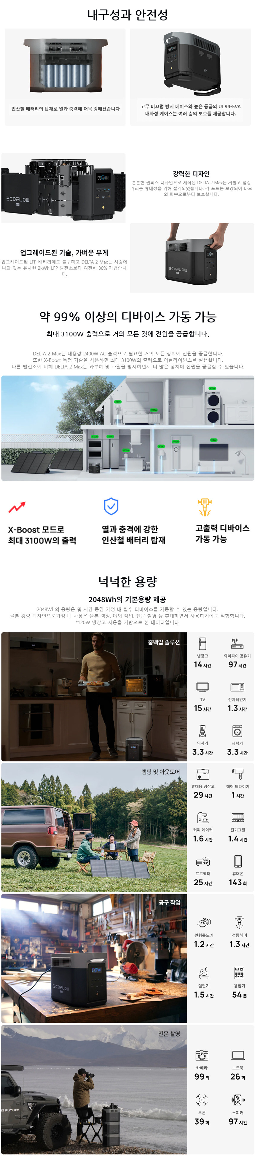 fb13b6f300e22621585d83df5f070c3a_1770542586_1901.jpg fb13b6f300e22621585d83df5f070c3a_1770542586_1901.jpg