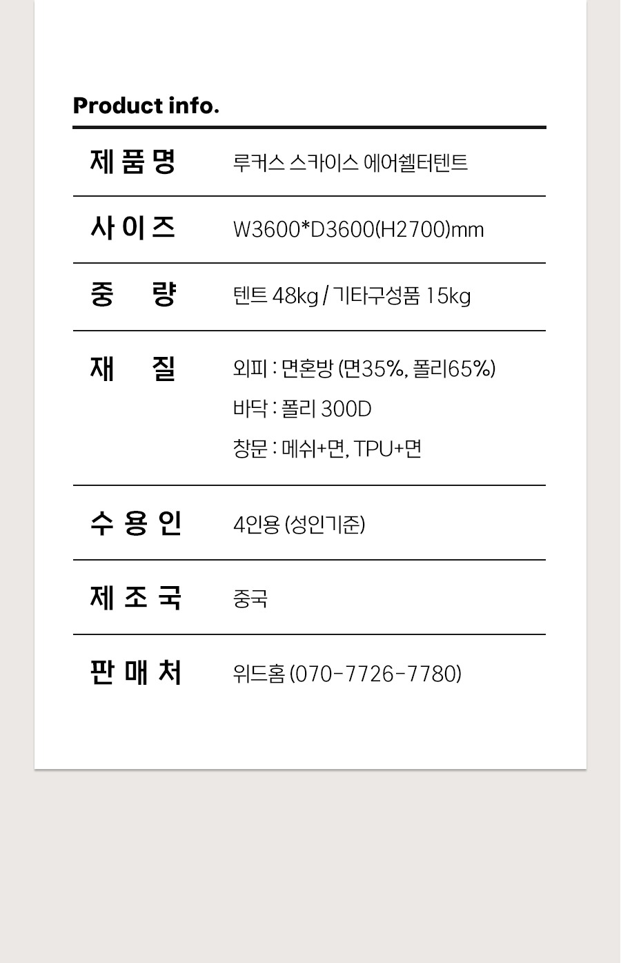 a2baee6247eb26c302d36dc76c289f9a_1782295003_7466.jpg a2baee6247eb26c302d36dc76c289f9a_1782295003_7466.jpg