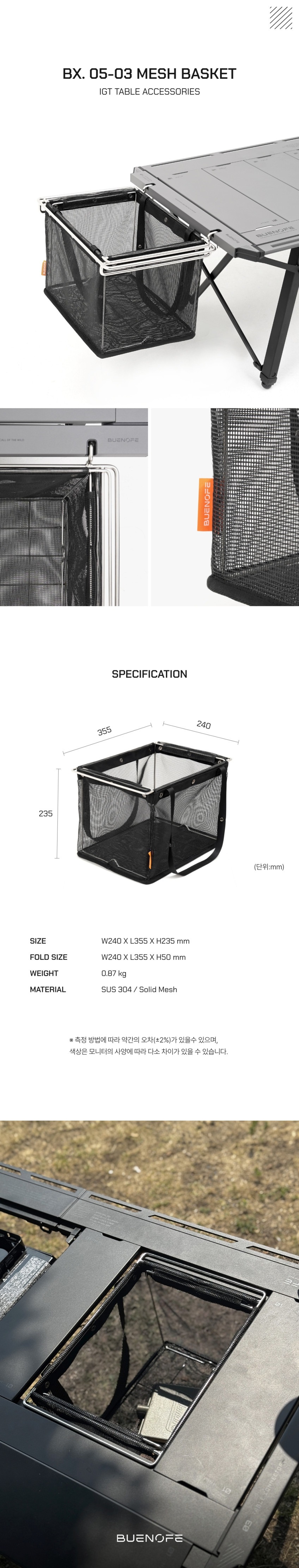 0d6d38bad208361f91338e3151523dd5_1784173626_6688.jpg