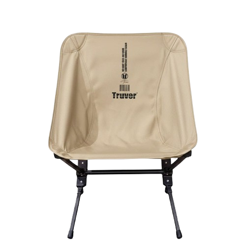 트루버 경량체어 [ 샌드]
