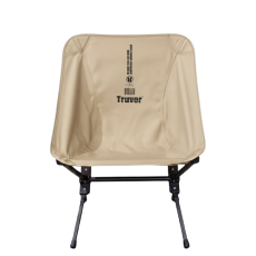 트루버 경량체어 [ 샌드]