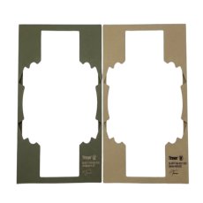 트루버 사하라프로 샌드 플레이트