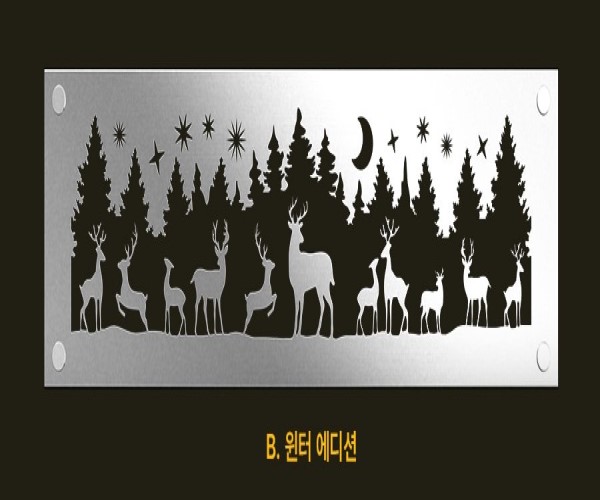 트루버 아이언스토브 데코플레이트 윈터에디션