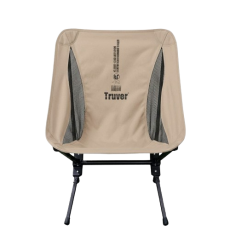 트루버 경량체어 [ 메쉬샌드]