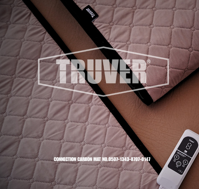 트루버 연결형 전기 매트 퀸 150