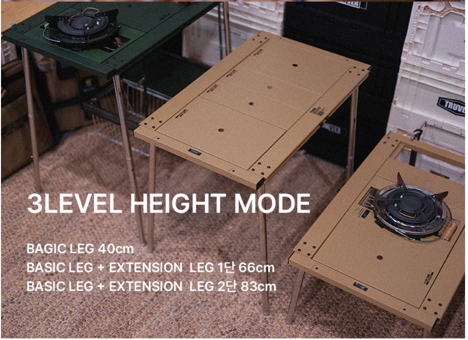 트루버 IGT 익스텐션 다리