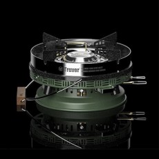 트루버 사하라프로 버너 [카키]