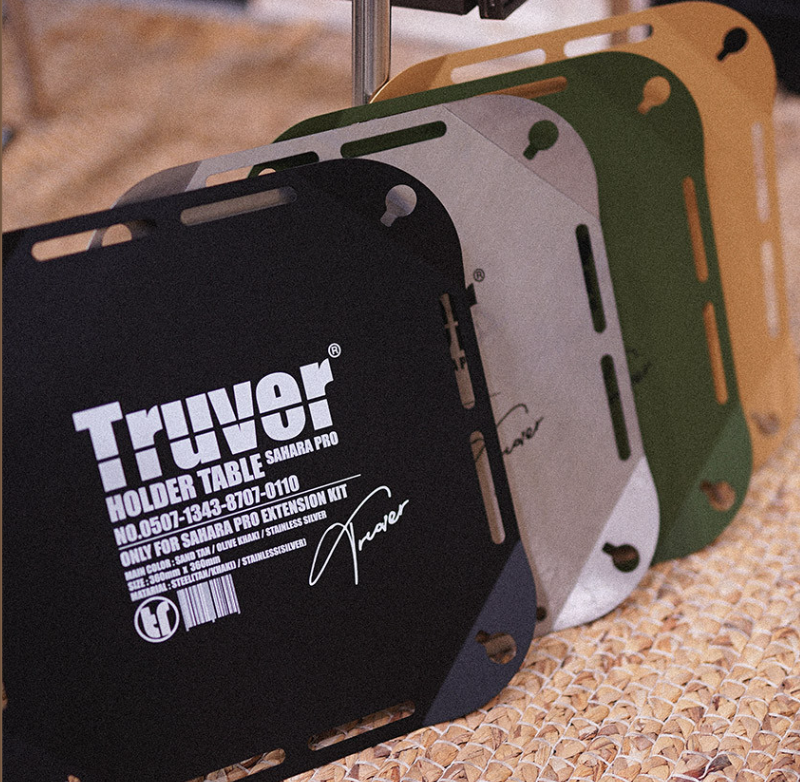 트루버 홀더테이블 [블랙] (사하라프로 전용)
